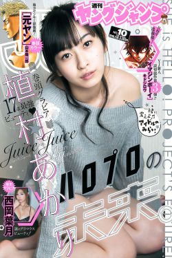 仙剑奇侠传精美大作(3D)免费漫画罗刹鬼婆